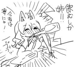 86113 B