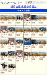 1029314 B
