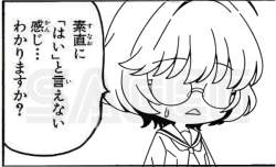 80557 B