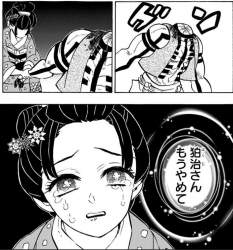 155320 B