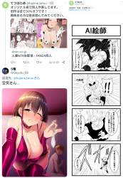 726114 B
