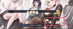 139868 B