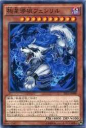 12309 B
