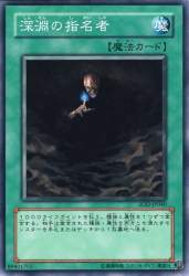 64461 B
