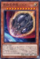 60494 B