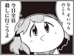 21646 B