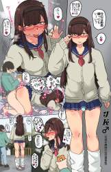 510455 B