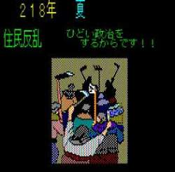 27351 B