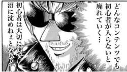60795 B