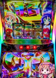 833373 B