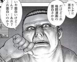 78141 B