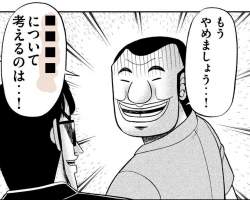 778289 B