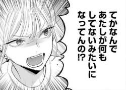 176077 B