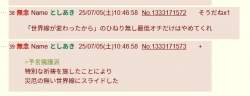 61598 B