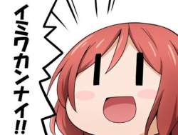 43765 B