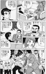 355757 B
