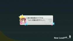 6913374 B