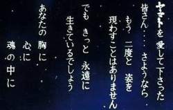 26344 B