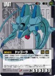 27722 B