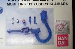 127226 B
