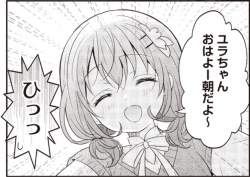 726181 B