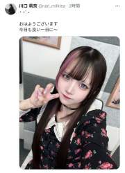 797919 B