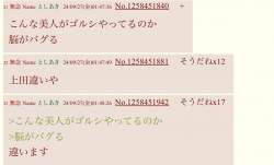 130679 B