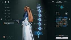 213767 B
