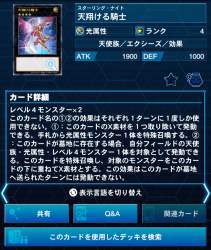576012 B