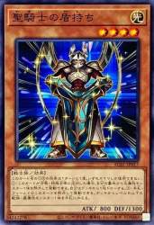 63587 B