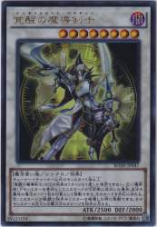 203821 B