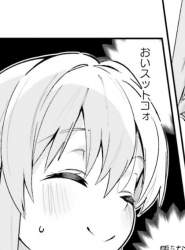 78466 B