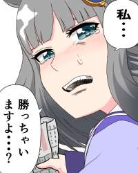 694941 B