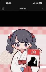 55349 B