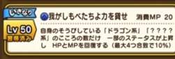 124905 B