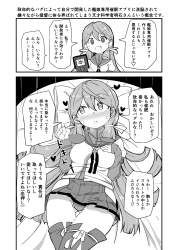 1555909 B