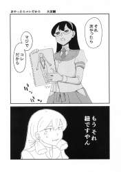 329991 B