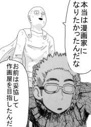 133891 B