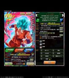 334958 B