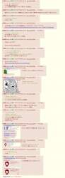 538188 B