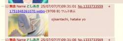 58944 B
