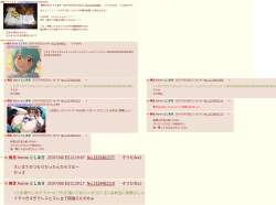 528625 B