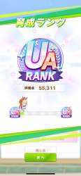 1860701 B