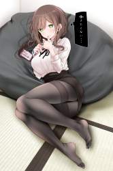 257530 B