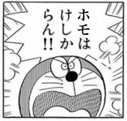 64542 B