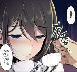 50886 B