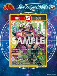 314554 B