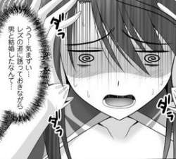 27454 B
