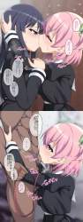 529349 B