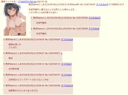 215475 B